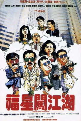 路过未来 封面图