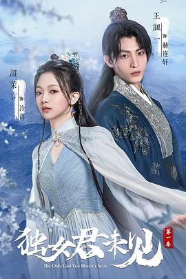 疯狂的豆子 封面图