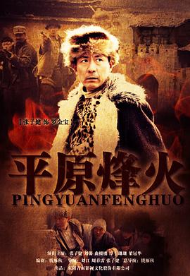 大决堤之逆行救援 封面图