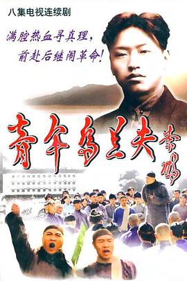 高考灰姑娘 封面图