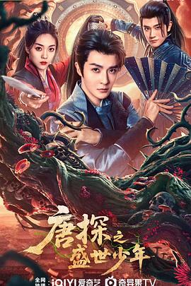 绝对杀手 封面图