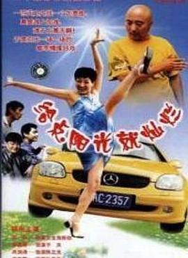 被迫下堂原来我是督军白月光 封面图