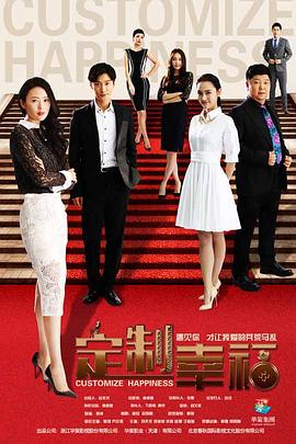 撩心＆暗撩 封面图