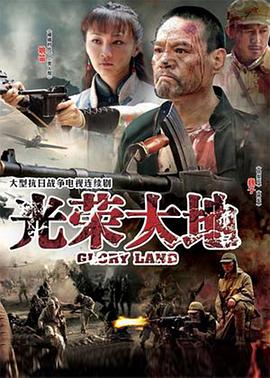 重生之执棋夺嫡 封面图