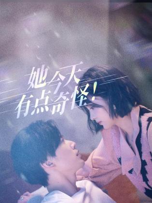 住在你的灵魂里 封面图